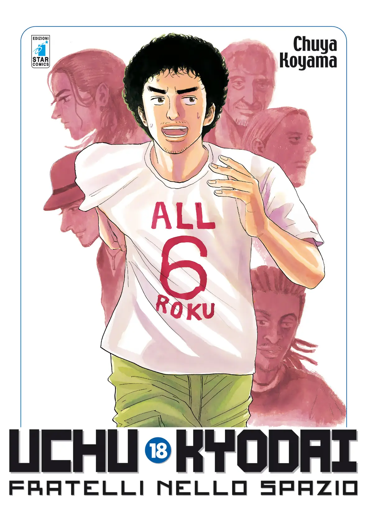 Volume cover